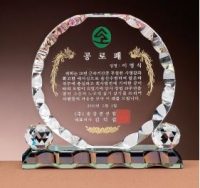 ±ÝÁÖÀÇ º£½ºÆ®»óǰ