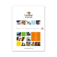 ±ÝÁÖÀÇ º£½ºÆ®»óǰ